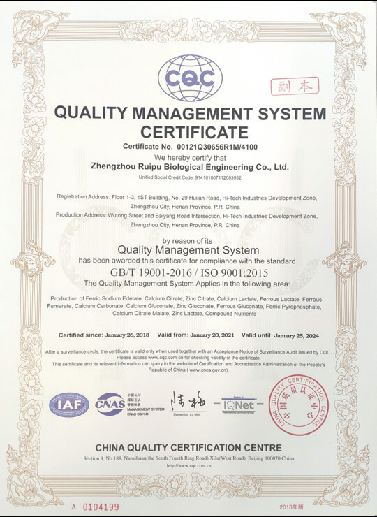 cert1